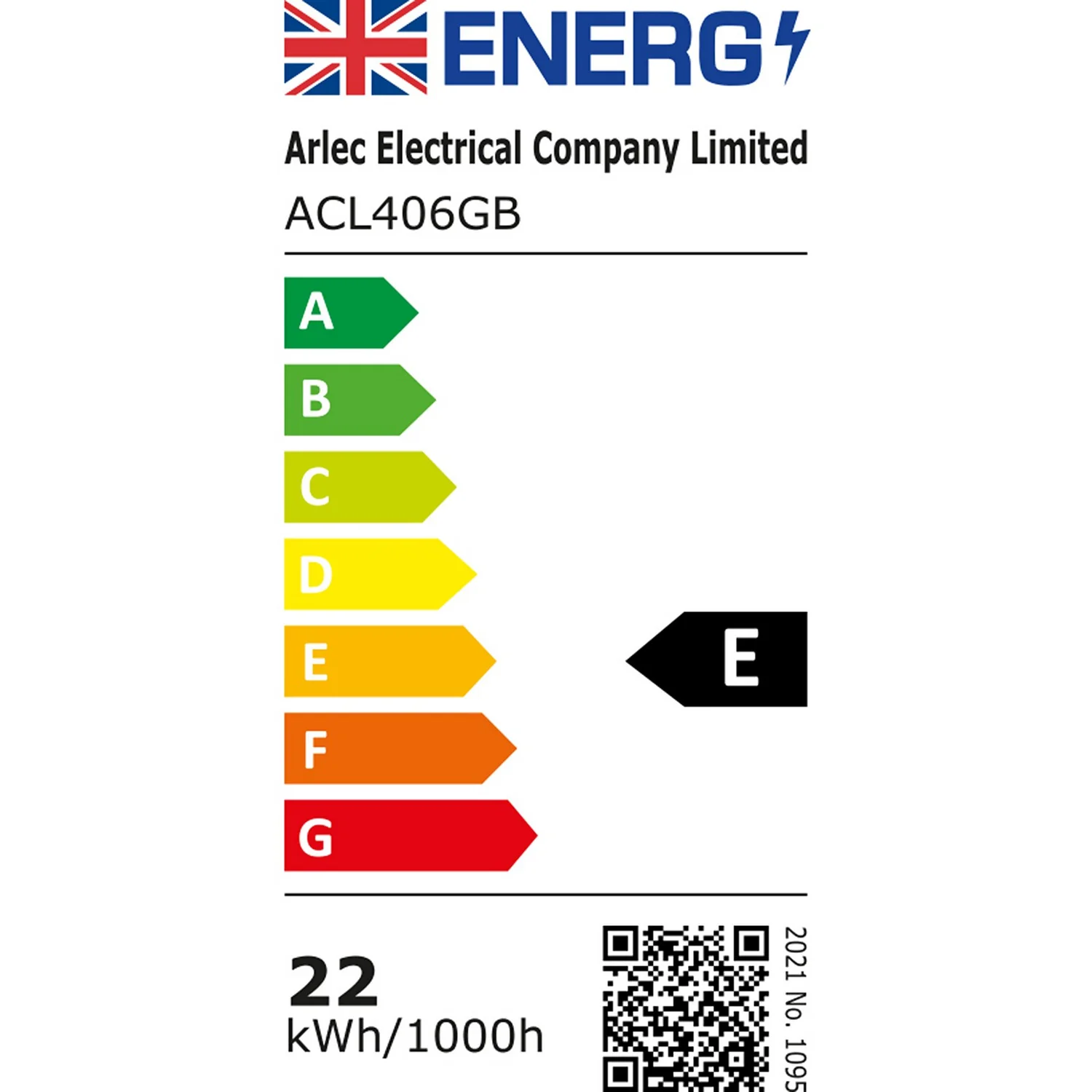 Emerson 20W LED Ceiling Light 4 Emerson 20W LED Ceiling Light - Image 2