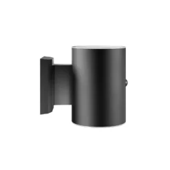 Grantham Up & Down Solar Motion Light -Home Lighting 13489397 1284978602849564