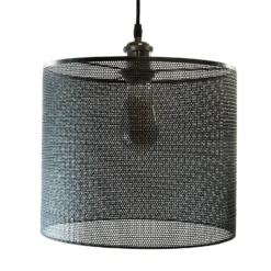 Amina Easy Fit Shade - Black -Home Lighting 13695772 1524959108525207