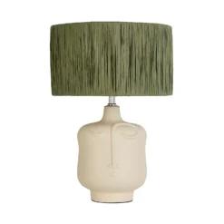 Face Table Lamp - Sage -Home Lighting 14232791 1505020297778016